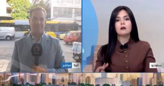 أمن الطاقة ومضيق هرمز يتصدران نقاشات معرض بوسيدونيا 2026 