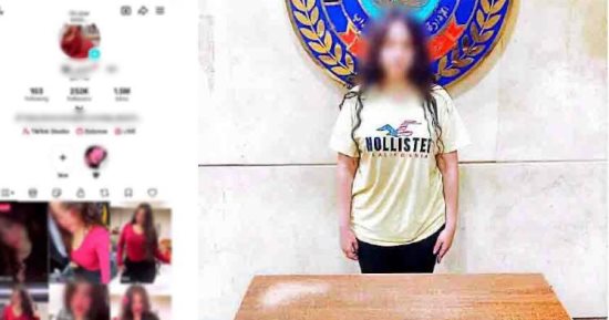 ضبط صانعة محتوى لرقصها بملابس خادشة للحياء