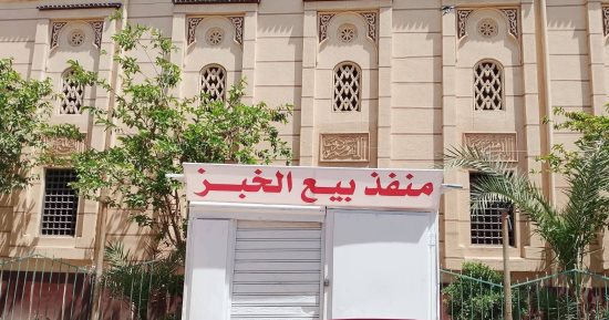 شاهد.. منافذ جديدة تسهل حصول المواطنين على الخبز المدعم بمدن الدقهلية