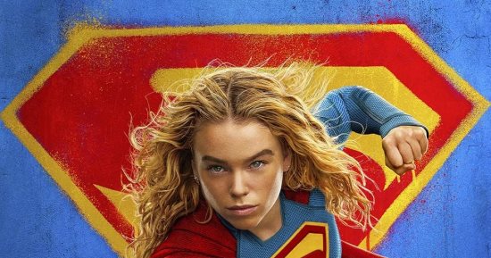 كل ما تريد معرفته عن فيلم Supergirl: Woman of Tomorrow الجديد