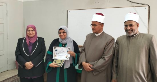 مدير أوقاف سوهاج يكرم الواعظات المتميزات خلال لقاء لتعزيز الدور الدعوى للمرأة