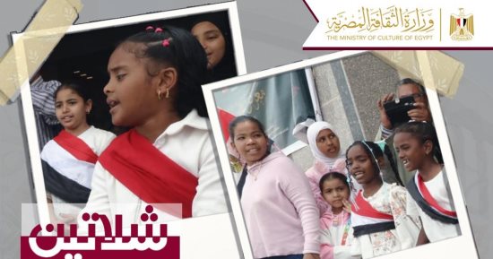 وزيرة الثقافة: مسرح المواجهة والتجوال استكمال لما رصد من احتياجات ثقافية