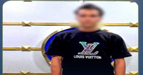 ضبط المتهم بالرقص بسلاح أبيض لزيادة نسب المشاهدات.. فيديو