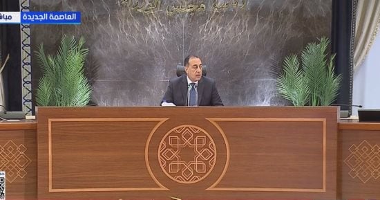 رئيس الوزراء: قانون الأحوال الشخصية ما زال قيد الحوار والتعديل