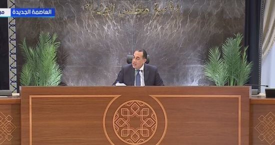مدبولى: زيادة موازنة الصحة 30% والتعليم 20% و47.5 مليار جنيه للعلاج على نفقة الدولة