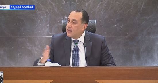 مدبولى: الدولة تتحمل أعباء متزايدة لتأمين الكهرباء وتدرس التحول للدعم النقدى