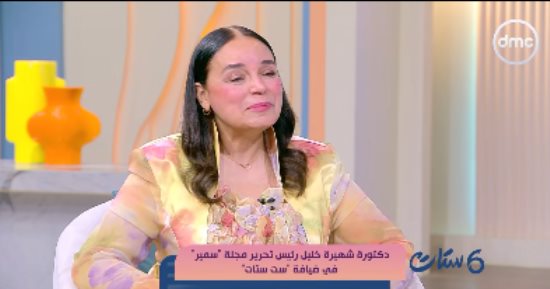 من شغف اللغة إلى التخصص.. رحلة الدكتورة شهيرة خليل في الجامعة الأمريكية