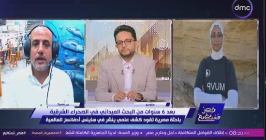 هشام سلام يكشف لـ "مصر تستطيع" تفاصيل الاكتشافات الحفرية الجديدة بالصحراء الشرقية