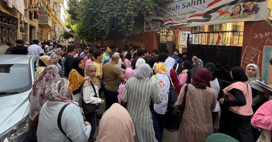 موعد ظهور نتيجة الشهادة الإعدادية في محافظة قنا