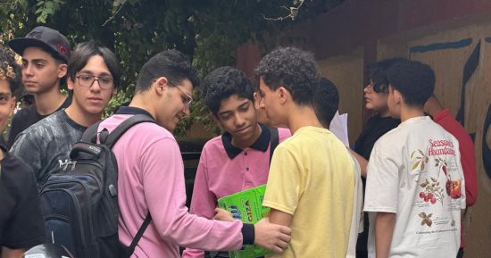 جدول امتحانات الصف الأول الإعدادى الدور الثانى 2026 فى الجيزة