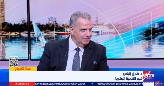 خبير تنمية بشرية: القائد الناجح يزيل العقبات أمام الموظفين ويعزز الشغف بالعمل