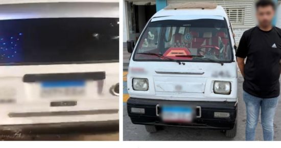 الداخلية تضبط سائق لحصوله على أجرة زيادة فى الإسكندرية