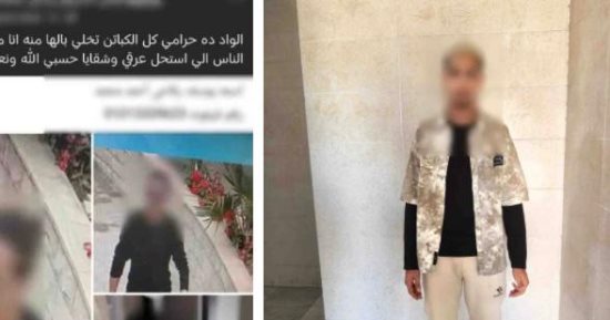 ضبط المتهم برفض سداد أجرة رحلة لسائق نقل ذكى