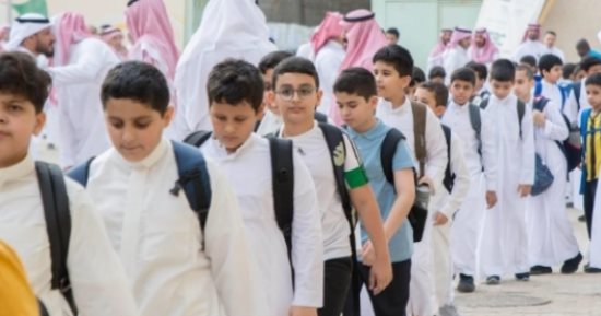 تعليم تبوك يبدأ التسجيل الإلحاقي للطلبة المستجدين في الصف الأول ورياض الأطفال