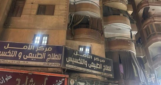 بعد ميلهما وإخلائهما.. الجيزة تضع عقارى كفر طهرمس تحت الملاحظة 3 أشهر