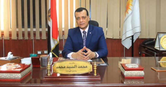 محافظ سوهاج يحيل معلما للتحقيق بسبب نشر امتحانات محافظات أخرى