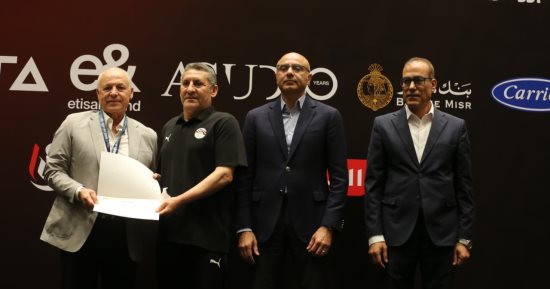 اتحاد الكرة يكرّم منتخب الناشئين بعد التتويج ببرونزية أمم أفريقيا