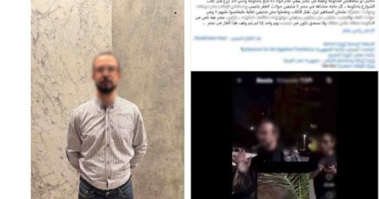 الداخلية تكشف حقيقة اتهام سيدة لشخص بتسميم الكلاب الضالة بمدينة نصر