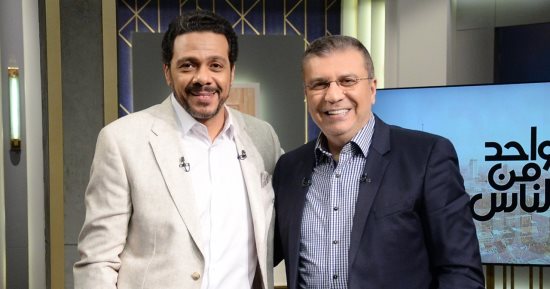 الليلة.. حمزة العيلي يكشف كواليس حكاية نرجس والنص فى واحد من الناس