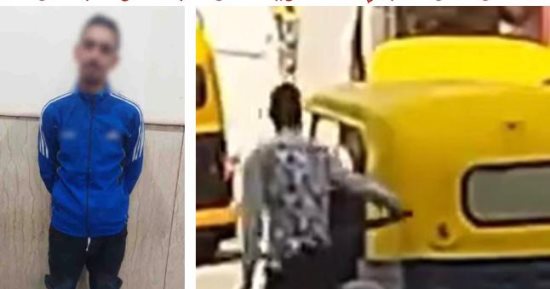 ضبط عنصر جنائي بحوزته مخدرات تعدى على شخص بالإسكندرية