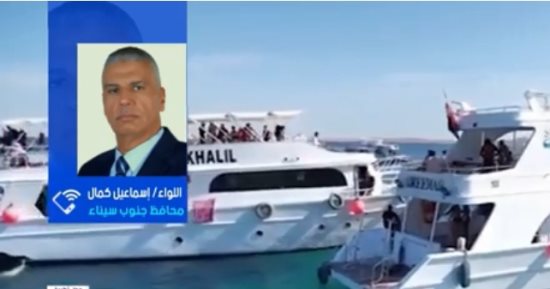 محافظ جنوب سيناء: نستعد لاستقبال 30 مليون سائح بمشروعات كبرى