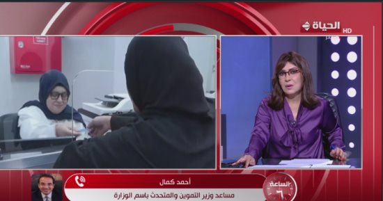 أحمد كمال يكشف ملامح "المحفظة السلعية" وحرية المواطن في اختيار احتياجاته