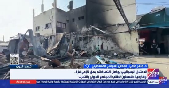 خبير فلسطينى: الاحتلال ينفذ استراتيجية تهجير ممنهجة ضد سكان غزة