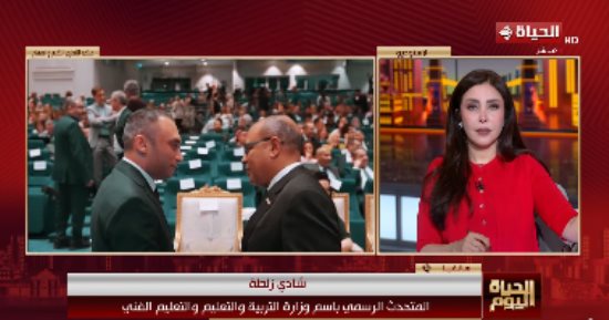 "شادي زلطة" يكشف تفاصيل منتدى دول البحر المتوسط ونتائج "إعلان القاهرة"