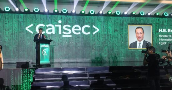 وزير الاتصالات: التوسع في برامج بناء القدرات الرقمية لمواجهة التهديدات السيبرانية