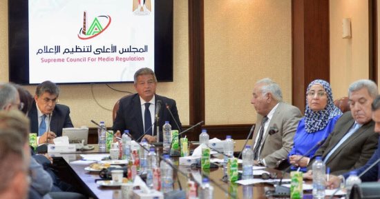 الأعلى للإعلام يبحث مع مقدمي البرامج والصحفيين وصناع المحتوى دعم المنتخب