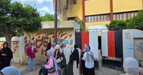 رابط نتيجة الشهادة الإعدادية بالإسماعيلية 2026 وخطوات الاستعلام فور الاعتماد