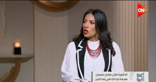 خبيرة لـ كلمة أخيرة: مصر عانت سياسيا واقتصاديا قبل الفتح الإسلامي