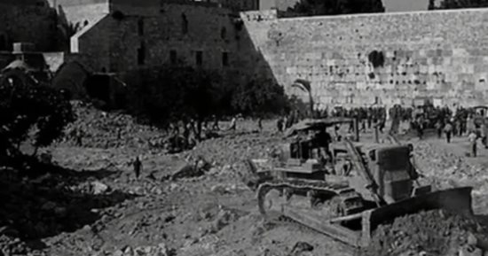 هدم حارة المغاربة بالقدس؟ قصة حى أسسه صلاح الدين وهُدم بعد 3 أيام من النكسة