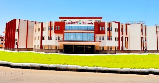 جامعة أسوان تحصل على اعتماد «الاستشاري البيئي» لخدمة المصانع والمشروعات الناشئة