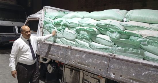 إحباط محاولة تهريب 8.25 طن دقيق مدعم قبل ترويجها بالسوق السوداء فى الغربية