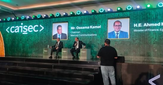 وزير المالية: مصر تضع التحول الرقمى وحماية البيانات فى صدارة أولوياتها