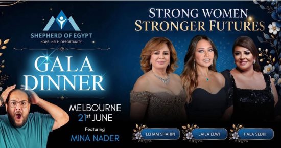 "راعى مصر" تنظم حفلين خيريين في سيدني وملبورن لدعم الأرامل والأيتام