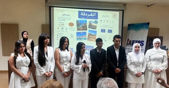 فيلم تيرا.. مشروع تخرج يوثق سحر الغردقة ويدعم السياحة المصرية