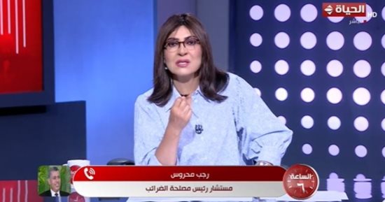 مستشار مصلحة الضرائب: لا وجود لأي زيادات فى الضريبة على الدخل