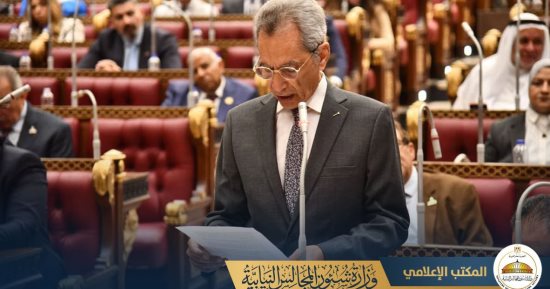 وزير المجالس النيابية: خطة التنمية ترتكز على تمكين القطاع الخاص وبناء الإنسان