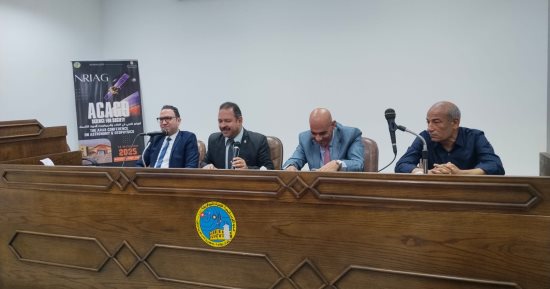 المعهد القومي للبحوث الفلكية يعلن خطة شاملة لتطوير المنظومة البحثية