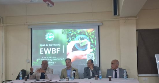وزيرة التنمية المحلية والبيئة: نثمن وندعم أنشطة منظمات المجتمع المدنى للحفاظ على الطبيعة