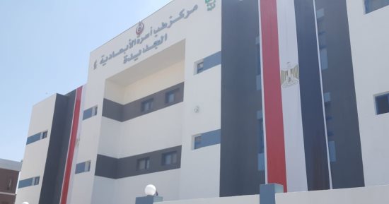 من قوائم الانتظار إلى حياة كريمة.. كيف غيرت المبادرات الرئاسية حياة مواطنى البحيرة؟.. تنفيذ 8344 مشروعًا تنمويًا.. والطريق للعدالة التنموية يبدأ بالقرى.. وانطلاق 100 مليون صحة.. والقضاء على قوائم الانتظار..صور