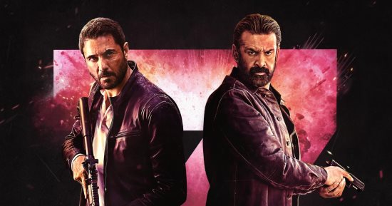 فيلم 7Dogs يواصل تصدره شباك التذاكر أمس الإثنين بـ 2.5 مليون جنيه