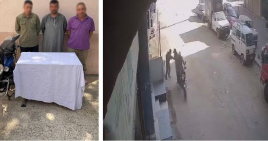 ضبط لصين سرقا سلسلة ذهبية بأسلوب الخطف بالجيزة