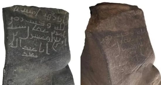 آثار الفاروق عمر.. اكتشاف جديد يروى قصة عهد عمر بن الخطاب