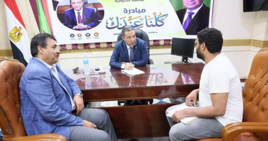 محافظ المنوفية يلتقى أكثر من 80 مواطنا على مدار 6 ساعات متواصلة لبحث الشكاوى