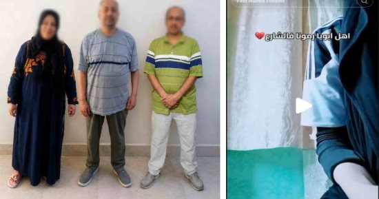 سيدة تتهم طليقها وأسرته بالتعدي عليها فى الدقهلية 