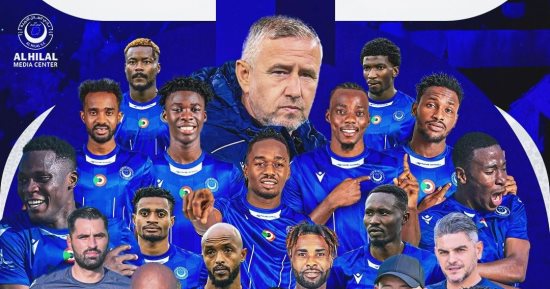 الهلال يتوج بلقب دوري النخبة السوداني بفوزه على المريخ في ديربي النيل