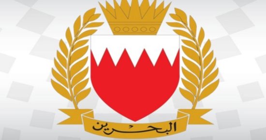 البحرين: إصابة طفلة وأضرار بمنازل ومركبات جراء العدوان الإيراني 